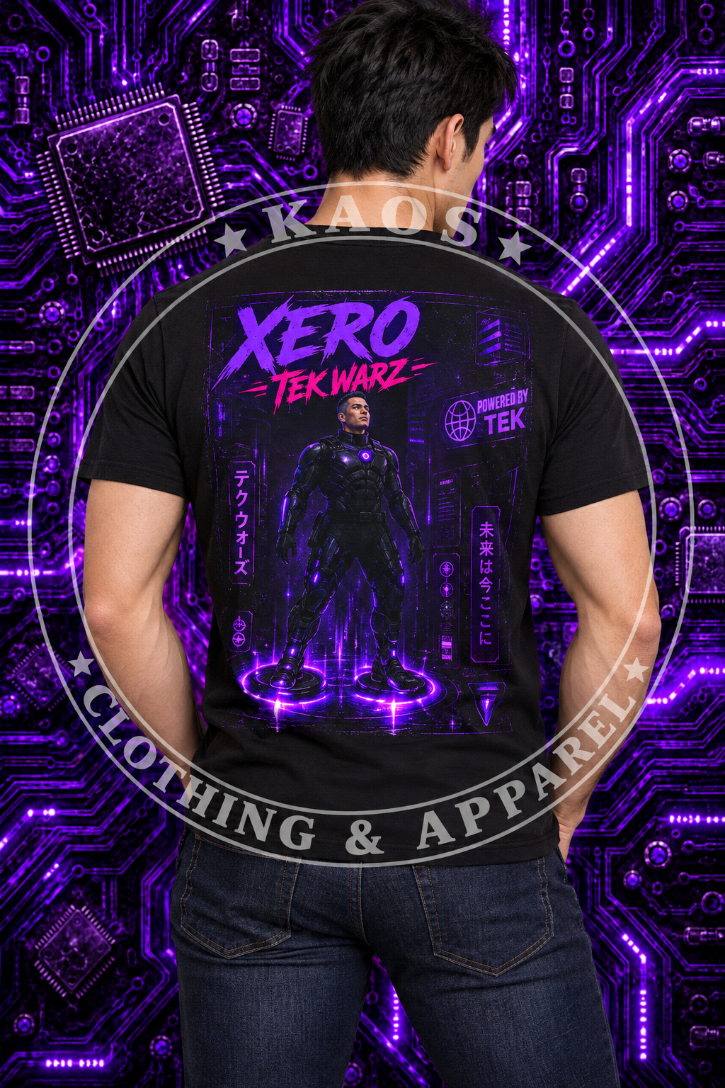 Xero Broken Tek Graphic T-Shirt - Tek Warz