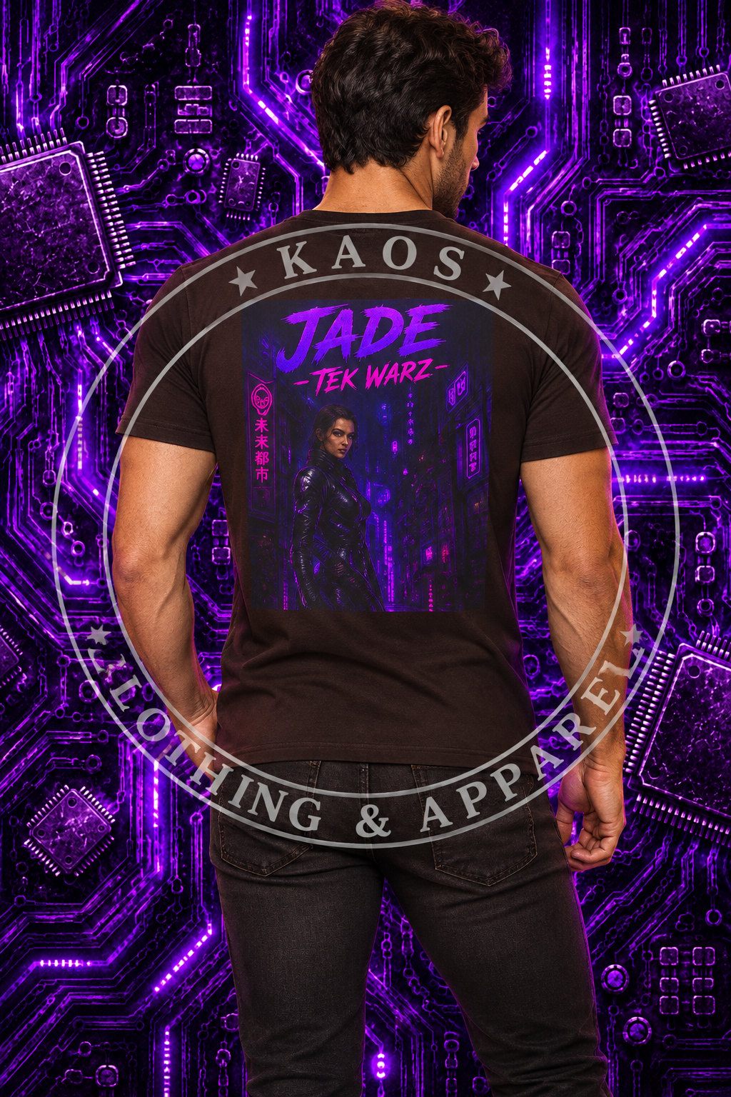 Jade Broken Tek Graphic T-Shirt - Tek Warz